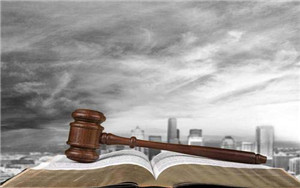 武汉刑事律师：刑事案件请律师有什么意义？